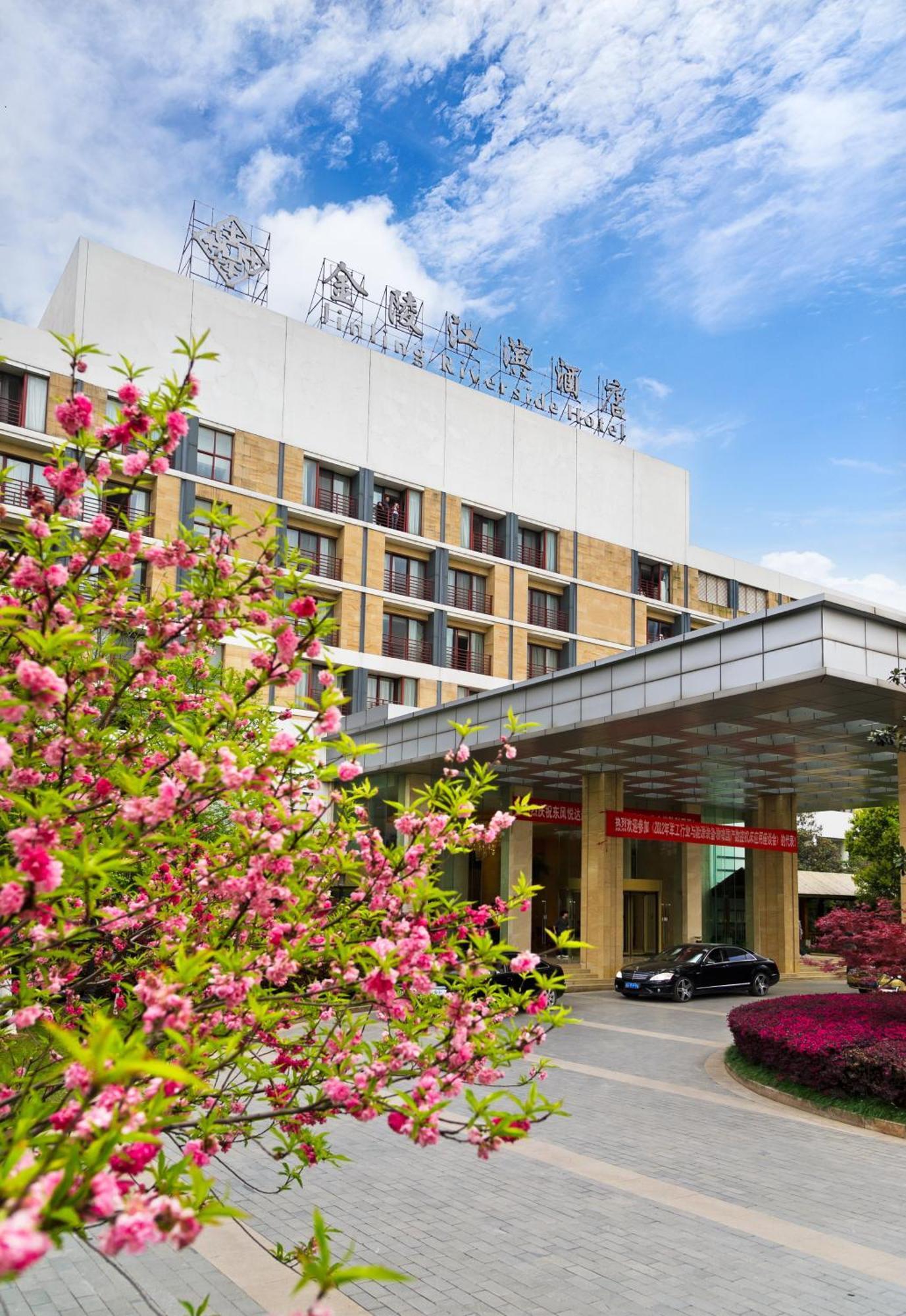 Jinling Riverside Hotel Nam Kinh Ngoại thất bức ảnh